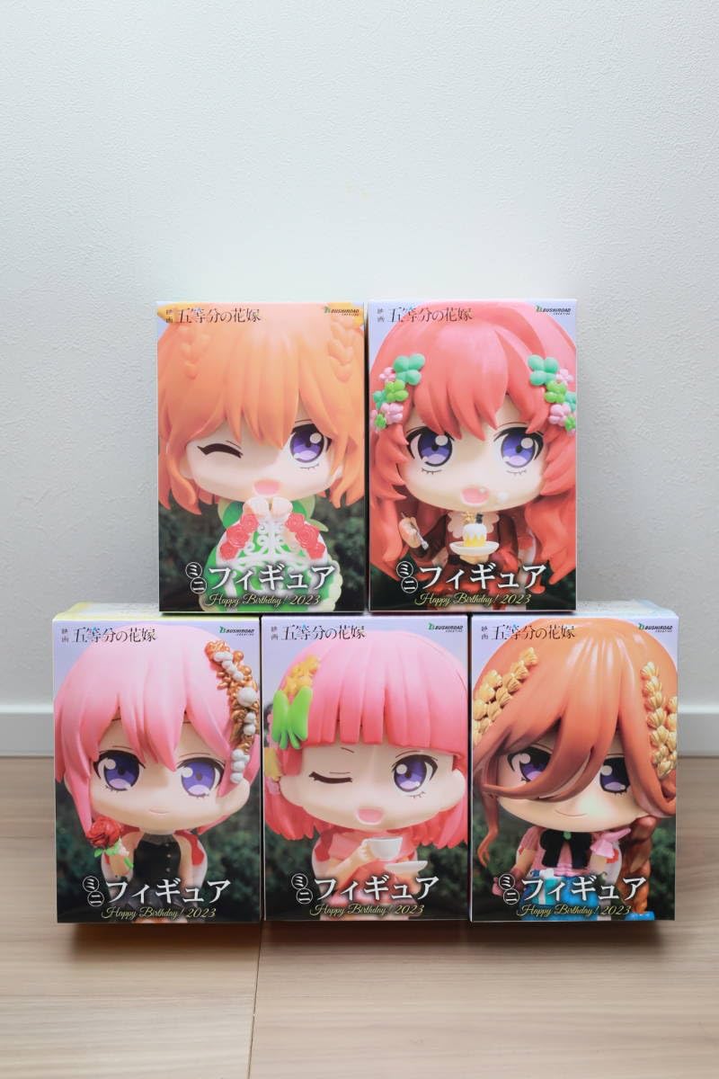 Amazon.co.jp: GIGO限定 映画 五等分の花嫁 ミニフィギュア Happy